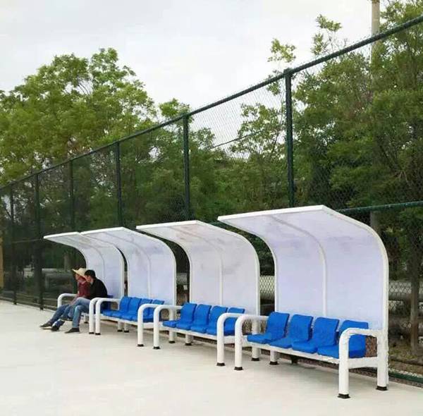 球场替补席座椅冀跃体育场地座椅塑料遮阳棚座椅