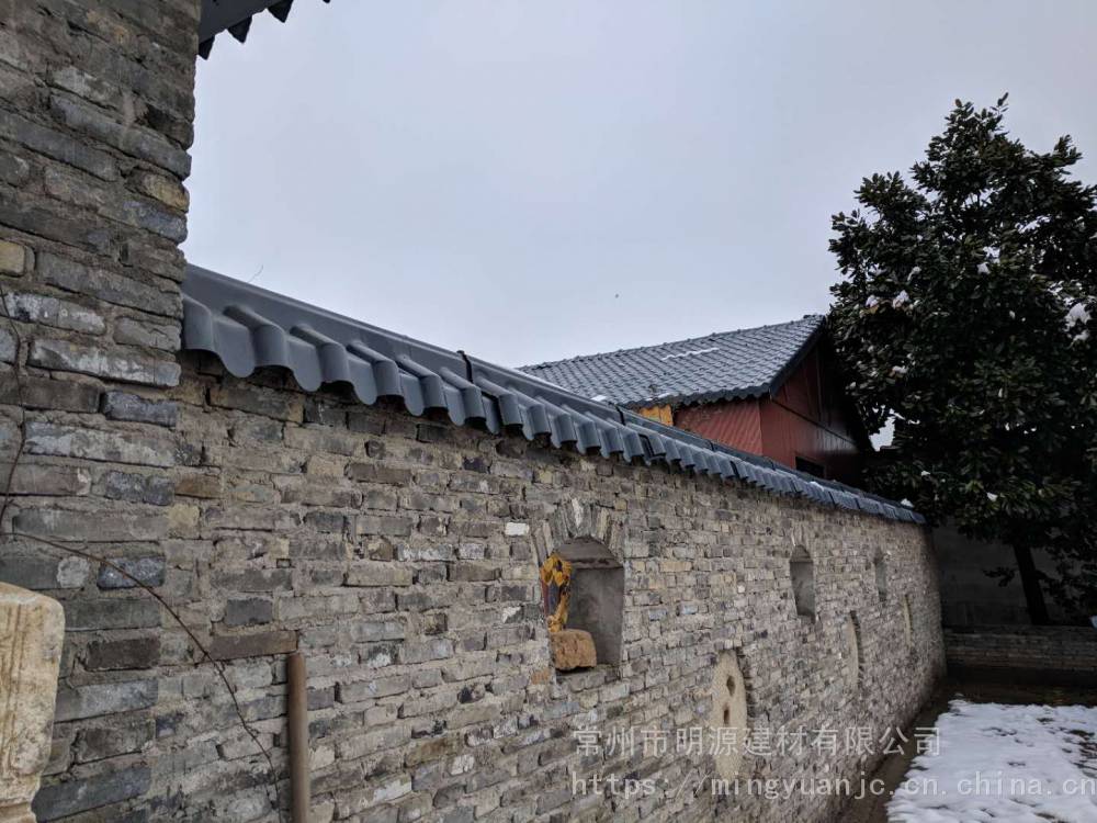 供应pvc带脊屋顶屋面仿古围墙瓦明源院墙瓦