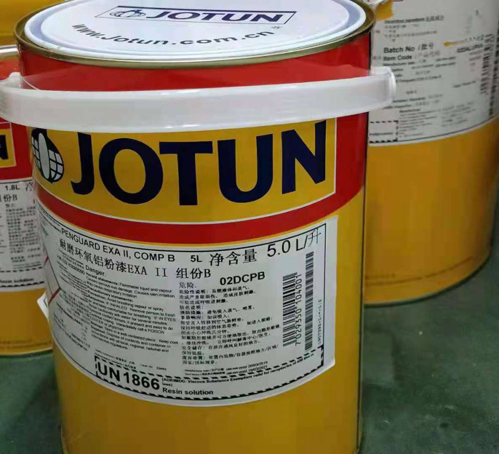 厂家供应佐敦聚氨酯地坪漆jotafloorputopcoat可暴晒耐化学性性和抗