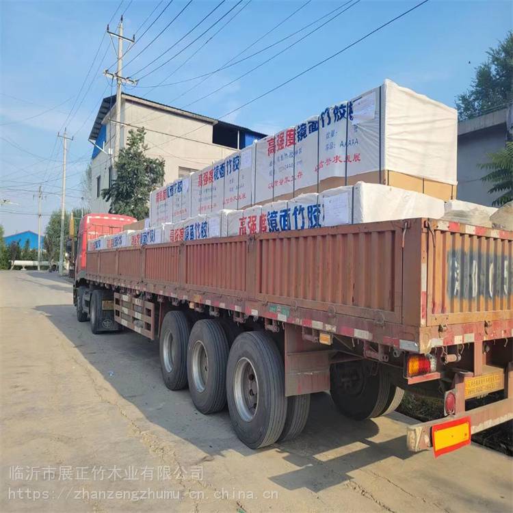 1.4mm厚度竹胶板山东临沂沂南承重力强