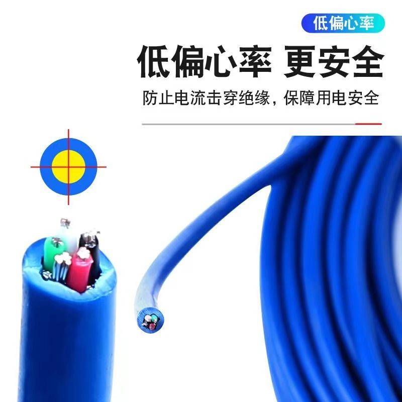 水工观测屏蔽电缆防水水位压力监测专用电缆 YSPT-4A信号屏蔽线