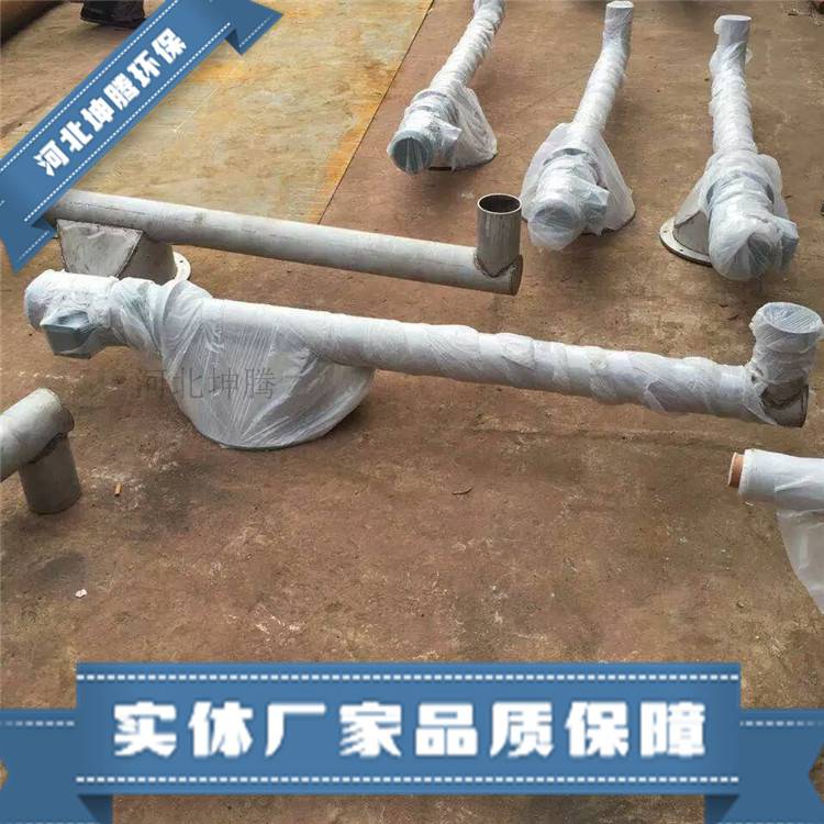 ڻʽ豸 ͻҹ˾