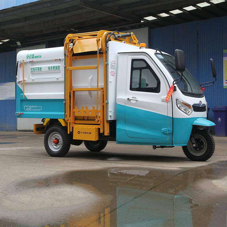 电动垃圾翻桶车三轮吊桶车电动三轮挂桶车厂家新能源环卫车图片新
