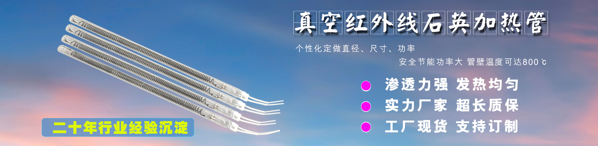 ʢе豸޹˾