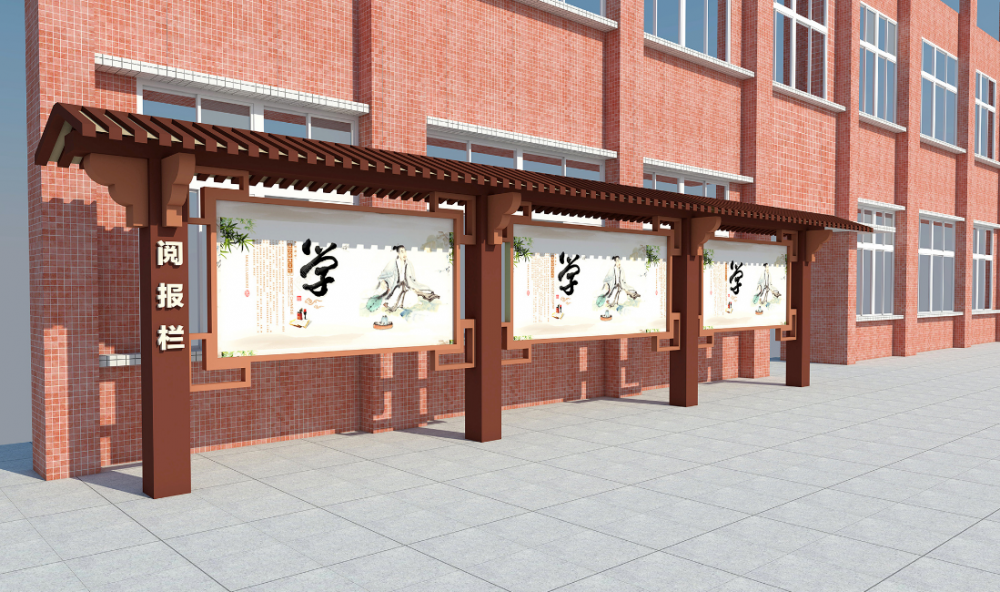 设计学校宣传栏需要注意什么