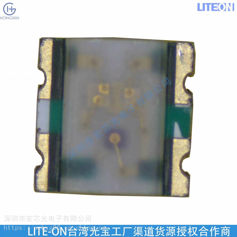 LTST-C195KGJRKT-L2 LED发光LTST-C195KGJR 芯片灯珠光宝品牌代理
