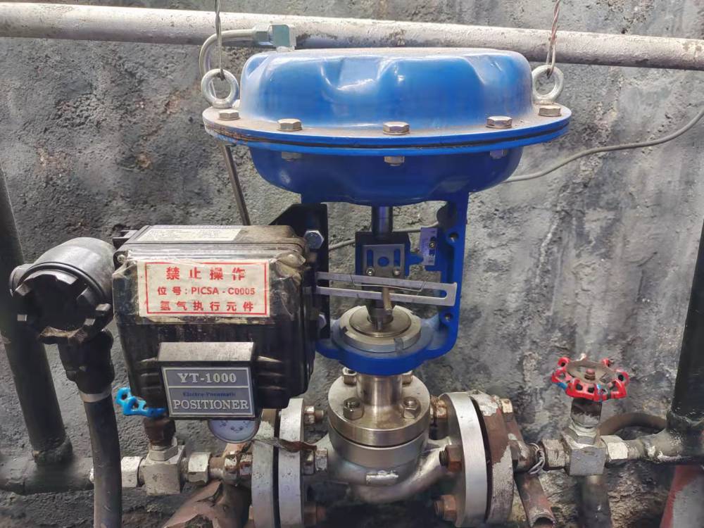 气动调节阀安装调试维护