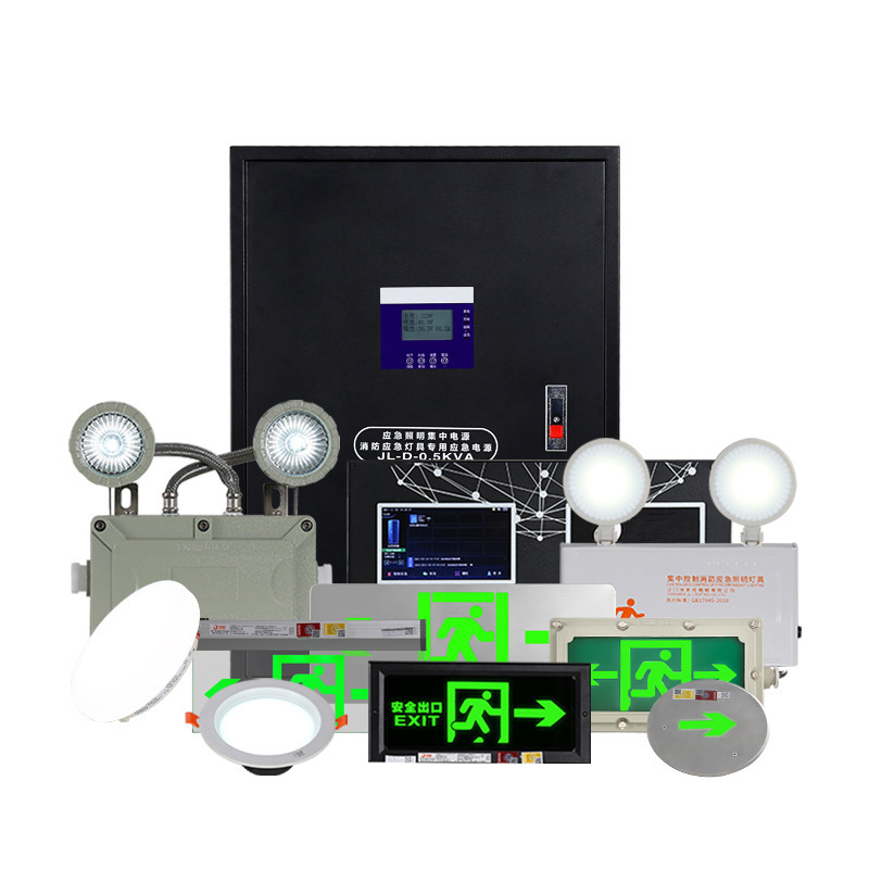 A型智能联动消防应急照明集中电源箱供电控制器疏散标志指示系统