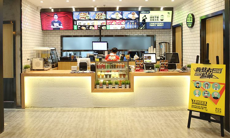 32/40/43/50/55/65寸奶茶店餐饮店专用广告机-电子菜单显示屏