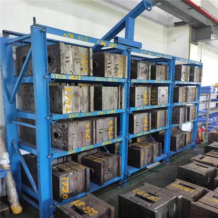 深圳模具架全开模具整理架重型抽屉式货架多层加厚工厂半开槽钢架