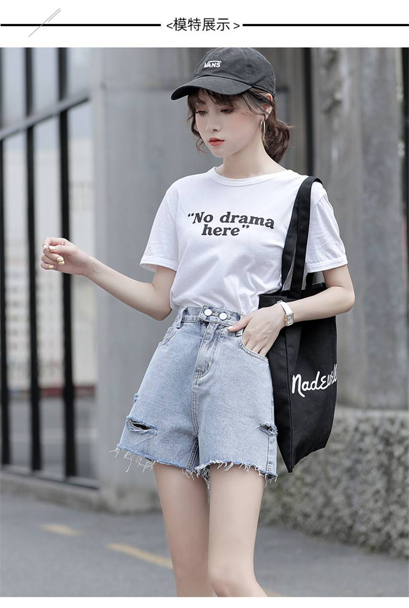 广西来宾步行东大门牛仔女短裤服装批发库存尾货生意高腰休闲百搭牛仔