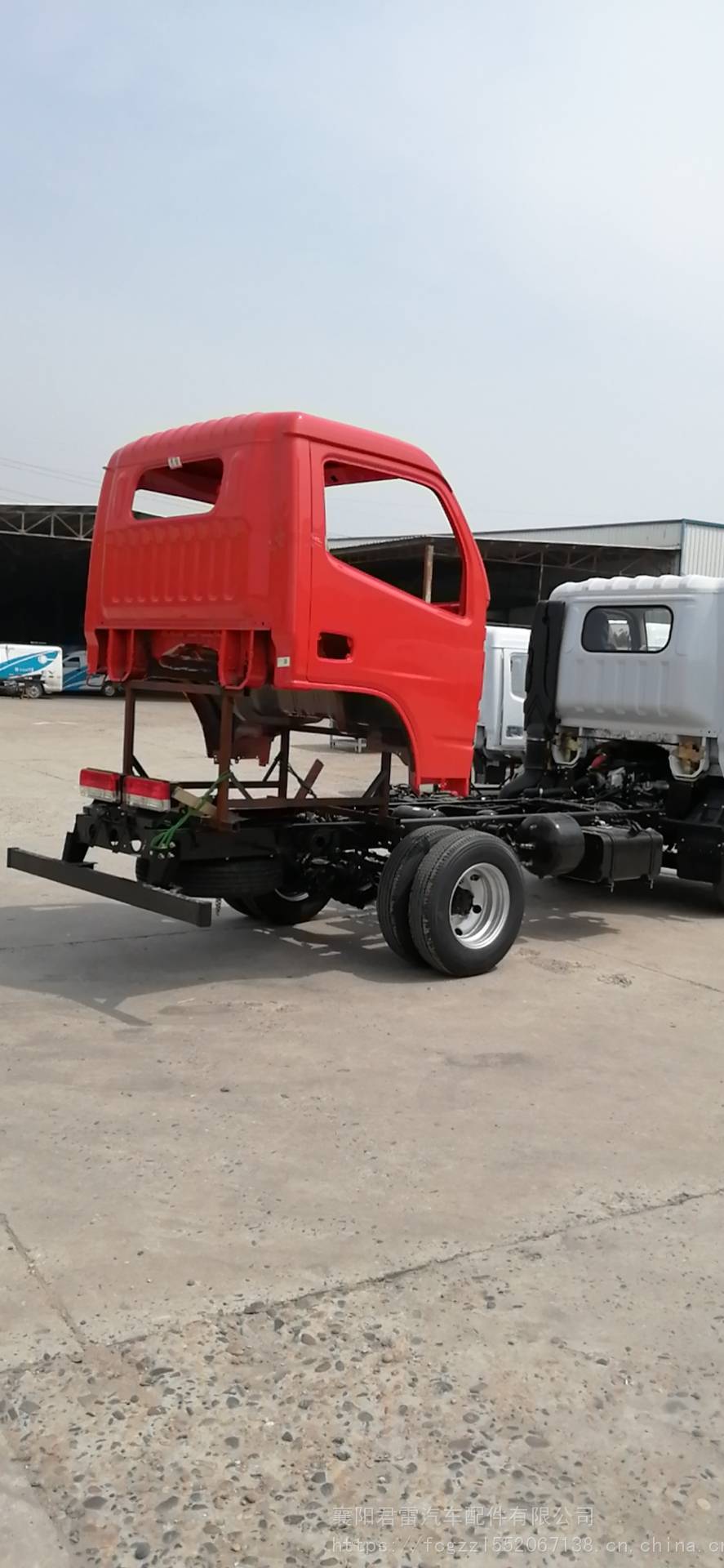 2020款东风多利卡d5d6d7d8d9d12后保险杠总成货车配件