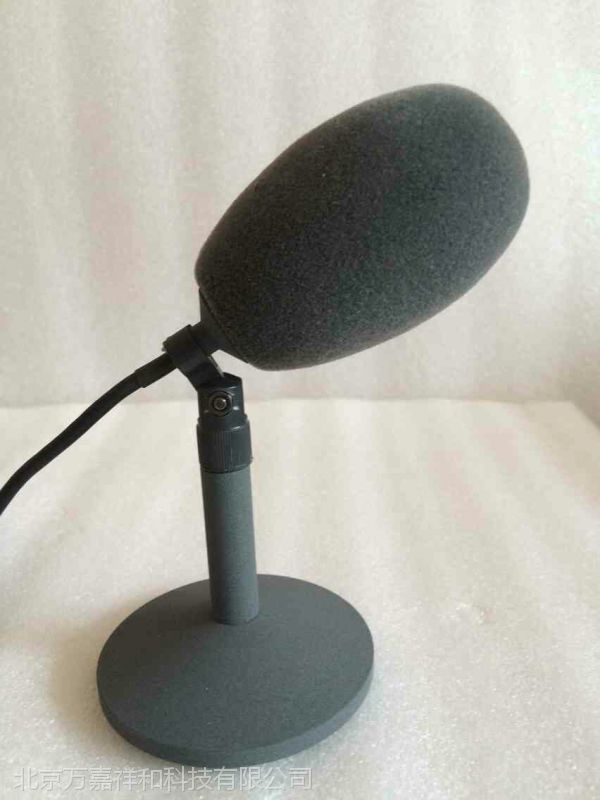 克莱尔s908播音话筒