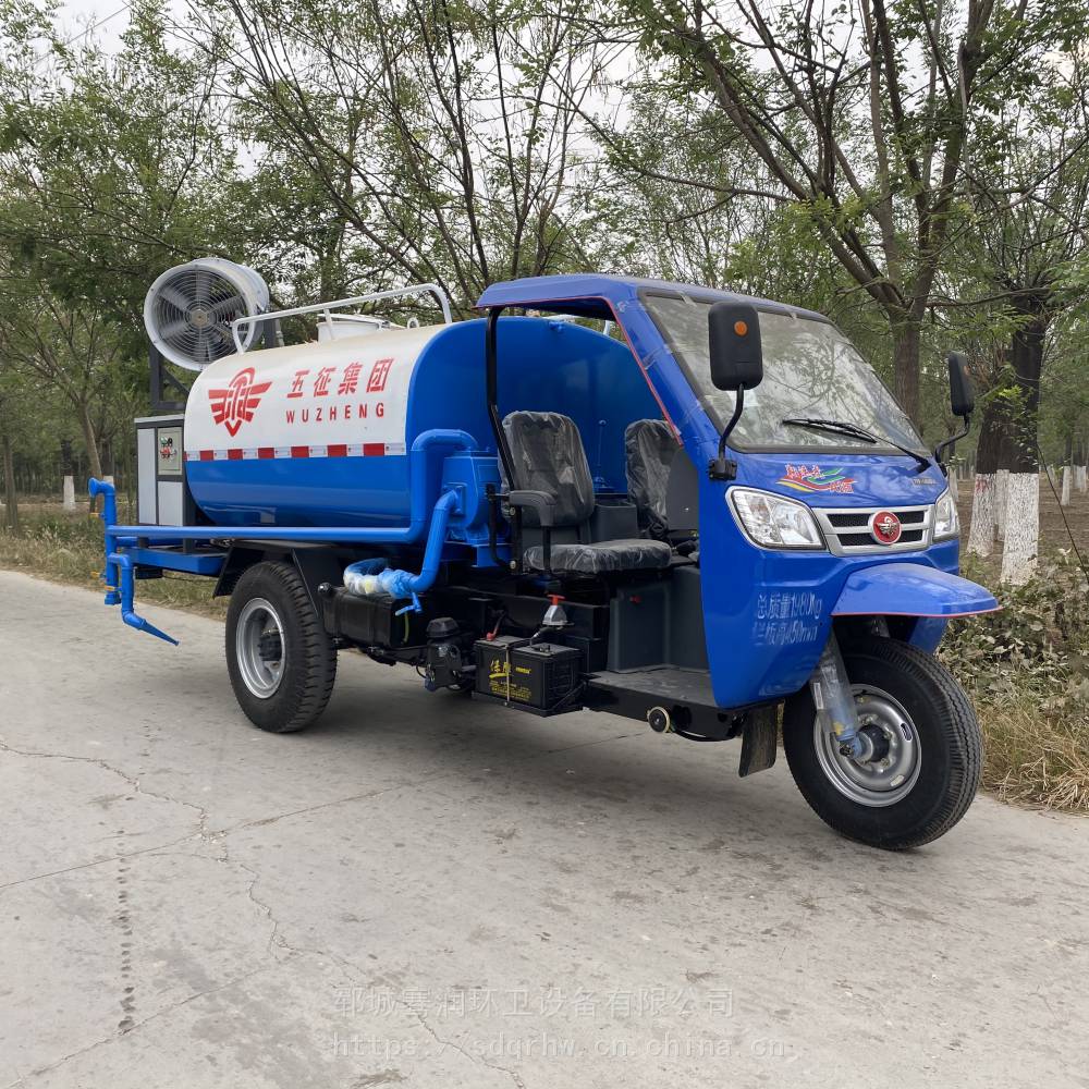 五征定制3方洒水车小型农用洒水车工地工程高炮喷洒车