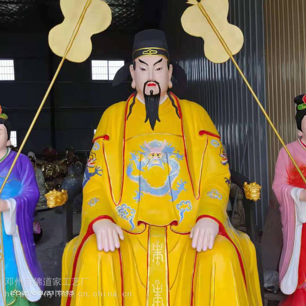 树脂像东岳大帝泰山爷神像2米四大护法泰山圣母佛像图片