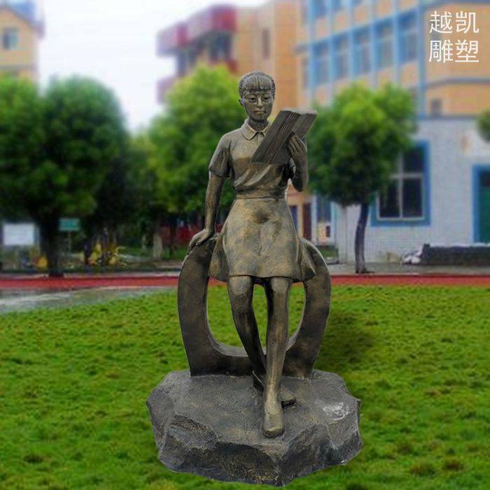 标准广场景观读书人铜像制作厂家别墅美陈制作公园广场学生铜像铜雕
