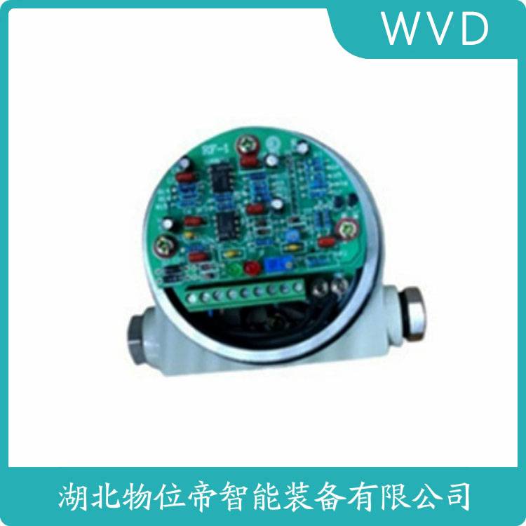 RF89D2G1A2-450-280射频导纳物位计 WVD