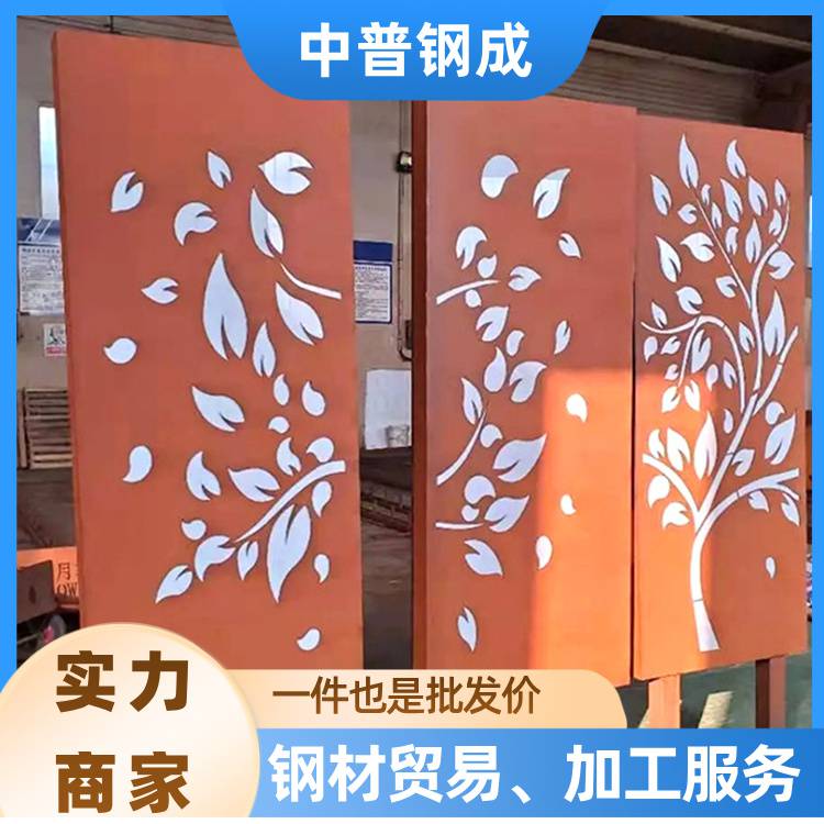 乐从 Q355NH 耐候钢板 16-100mm 抗腐蚀 破碎机衬板