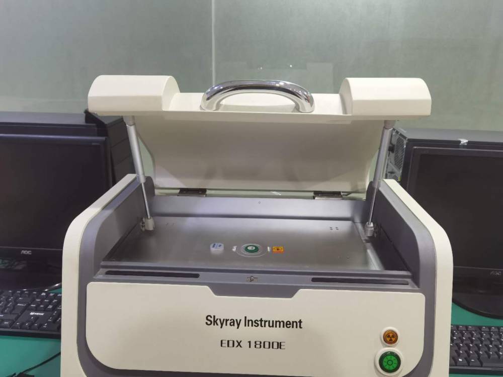 黄金测试仪天瑞edx3000测金仪黄金纯度含量检测k数值测仪