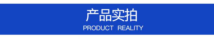 压差显示报警器（智能压差报警装置）