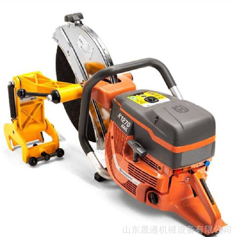 铁道工具k系列锯轨机便携式断轨修复切轨机k1270内燃汽油钢