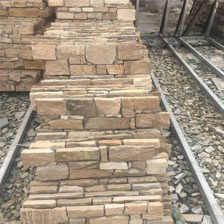 公园花坛米黄色文化石外墙砖公园铺路石板园林地铺片石芝麻灰文化石