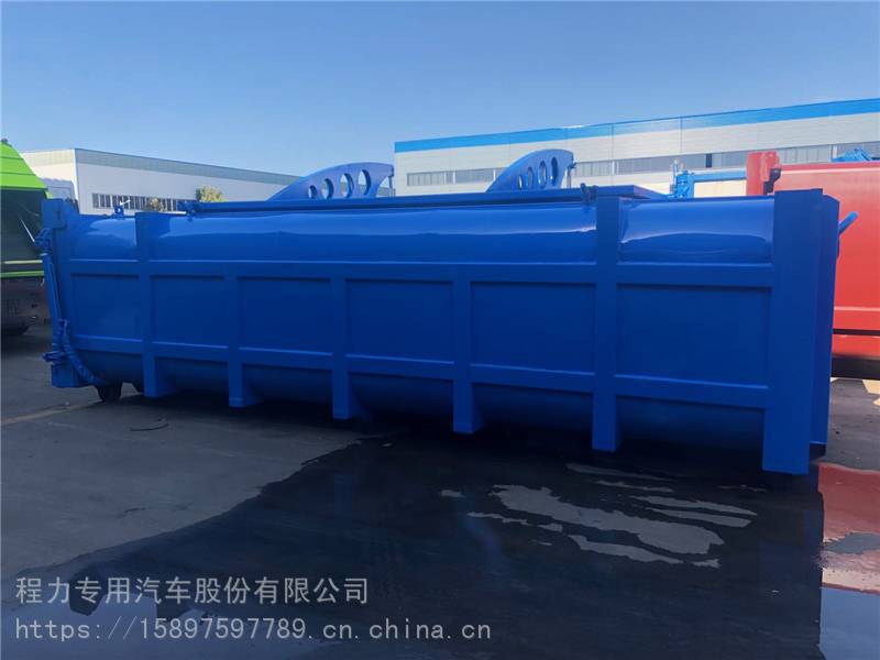 15立方拉臂垃圾箱分体式垃圾箱多少钱一辆