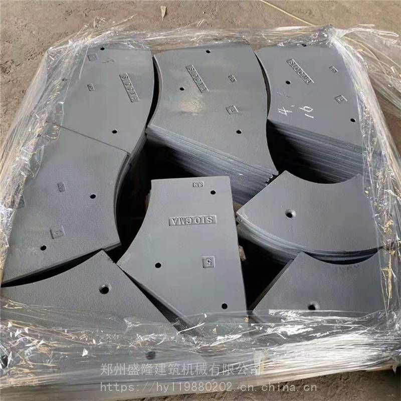 混凝土搅拌机衬板搅拌叶片刮板底板js50075010001500搅拌机全套配件