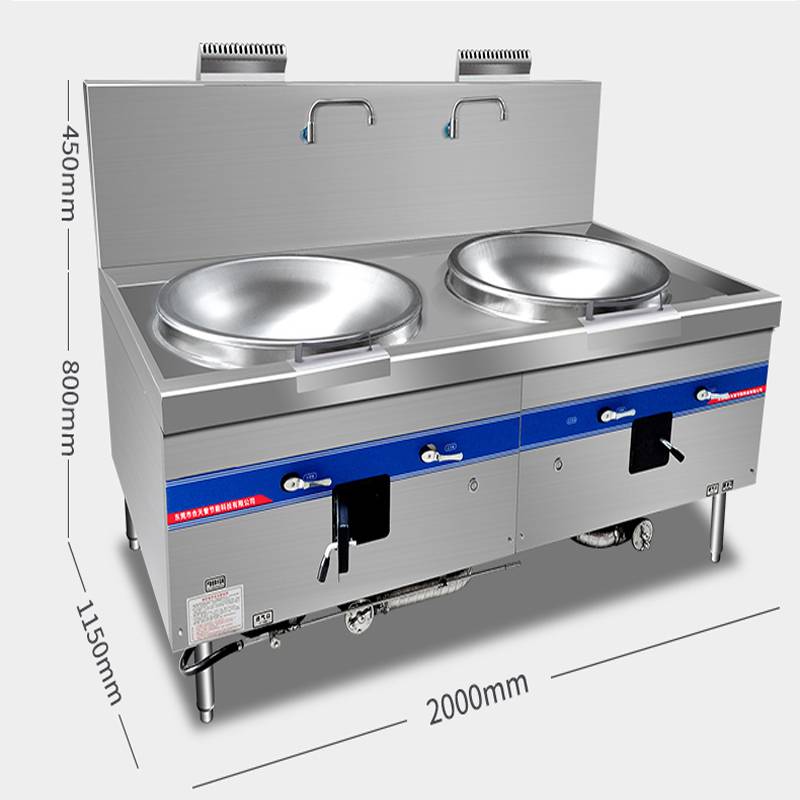 北京名厨商用电磁炉15kw大炒锅北京厨房电灶台饭店食堂单头大炒炉