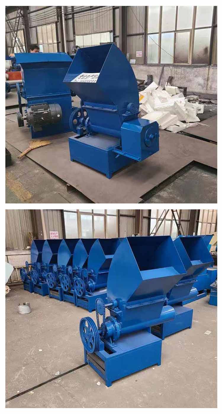 小型废旧泡沫热熔机油电两用车载eps粉碎化坨一体机
