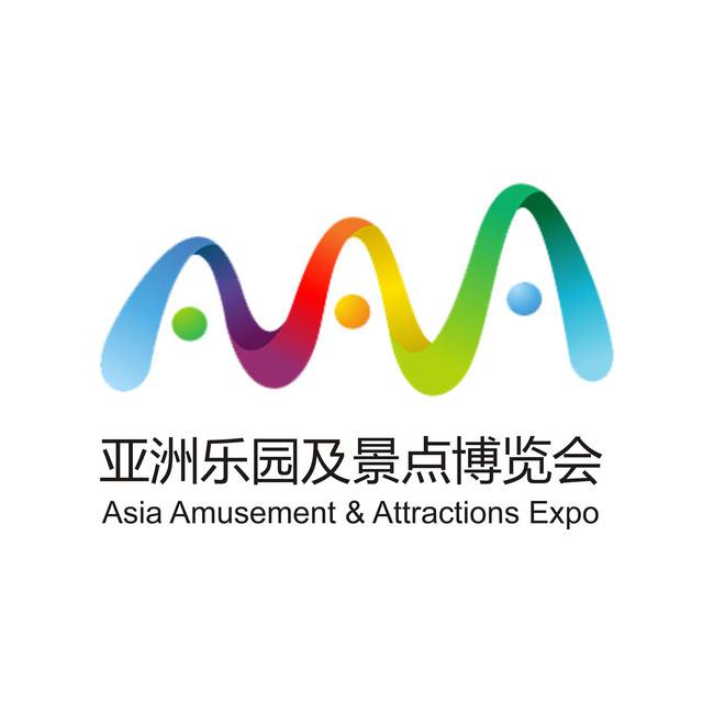 2023亚洲乐园及景点博览会（AAA)