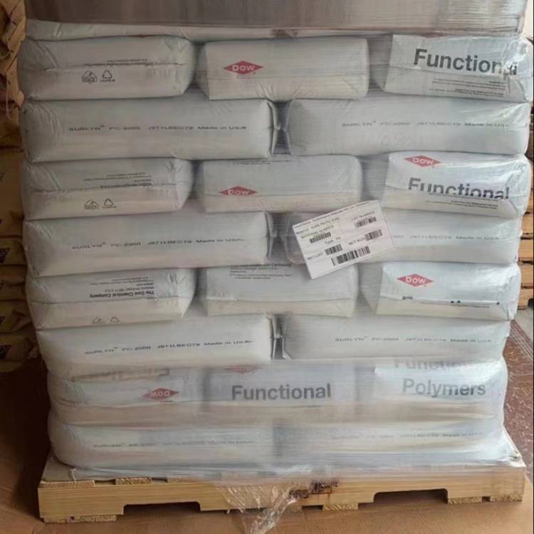 美国陶氏杜邦沙林树脂surlyn16012lm