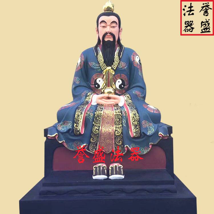 【供应2014热销道教神像 彩绘神像【道教三清】】图片
