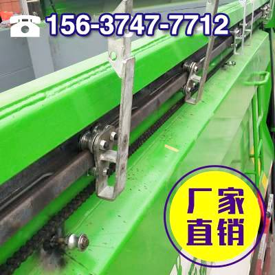 渣土车环保盖前四后八自卸车环保加盖电动篷布配件12号轻轨小轮成套