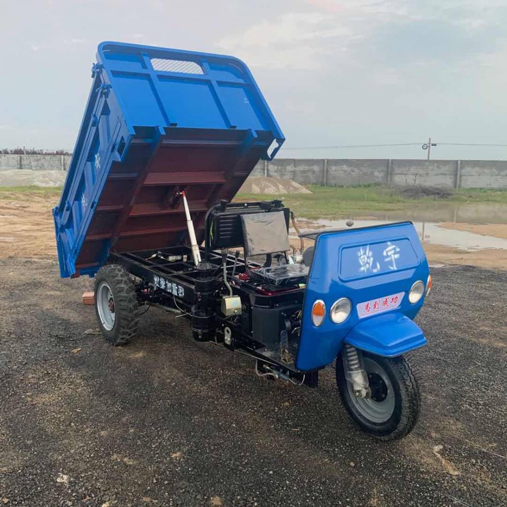 江西建筑工地工程柴油三轮车农用家用拉货自卸式三轮车