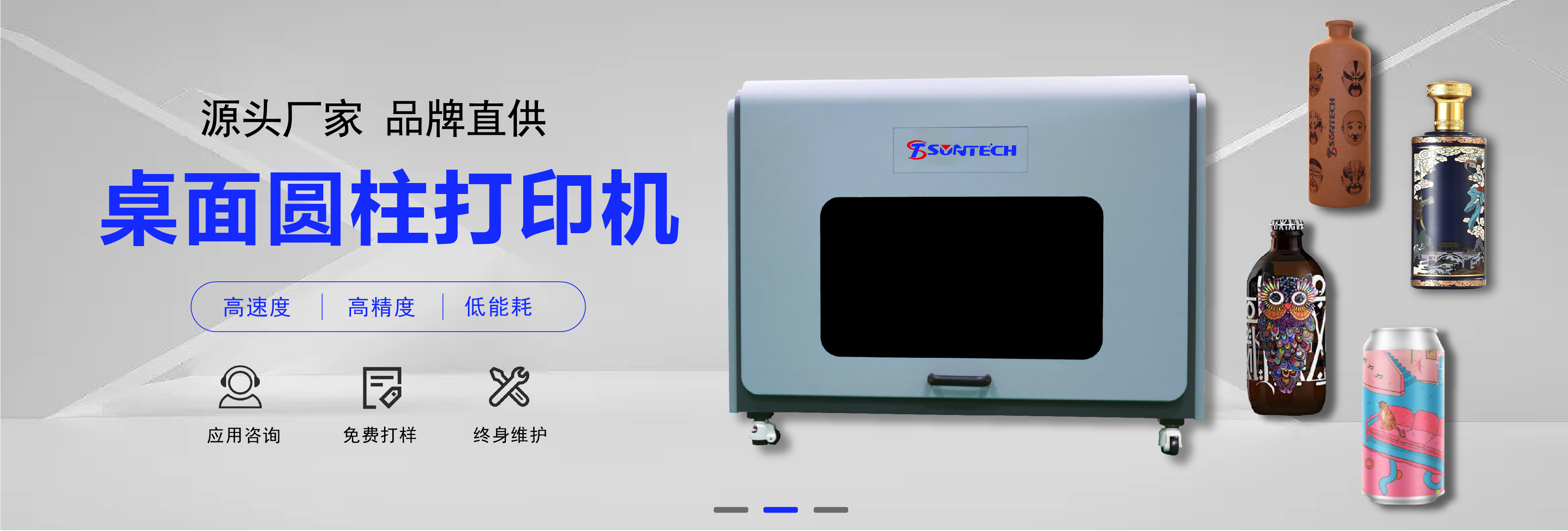 ʢ̩豸޹˾