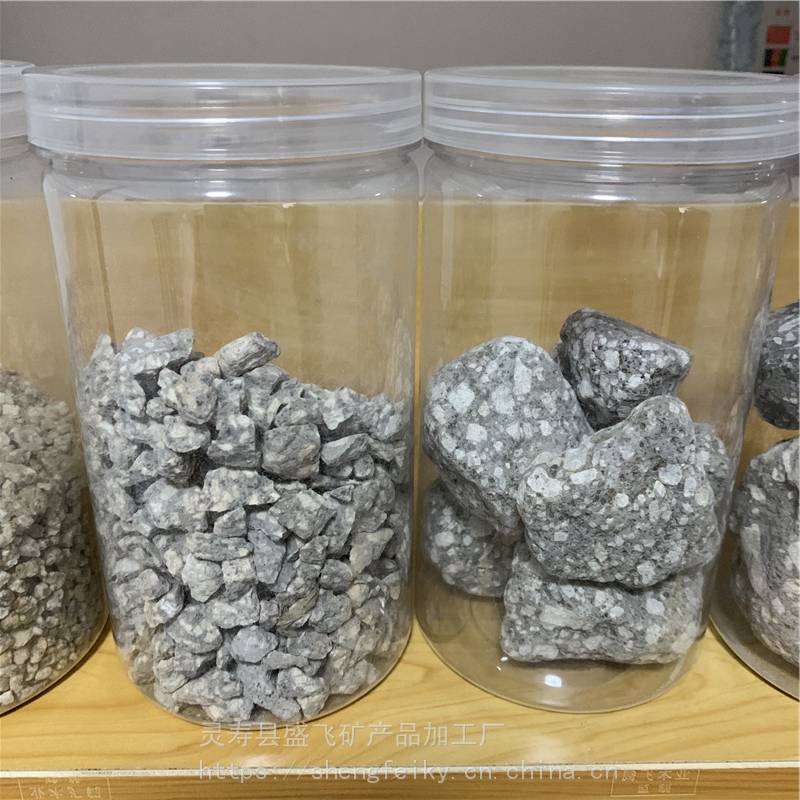 盛飞麦饭石颗粒涂料超细白色麦饭石饲料麦饭石粉