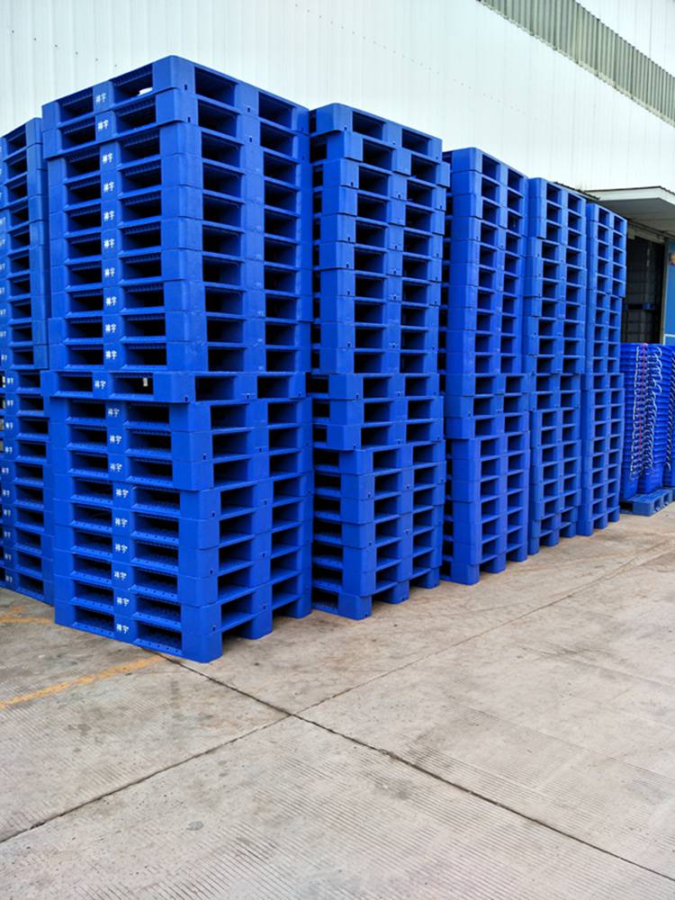 自贡市日化塑料托盘生产厂家