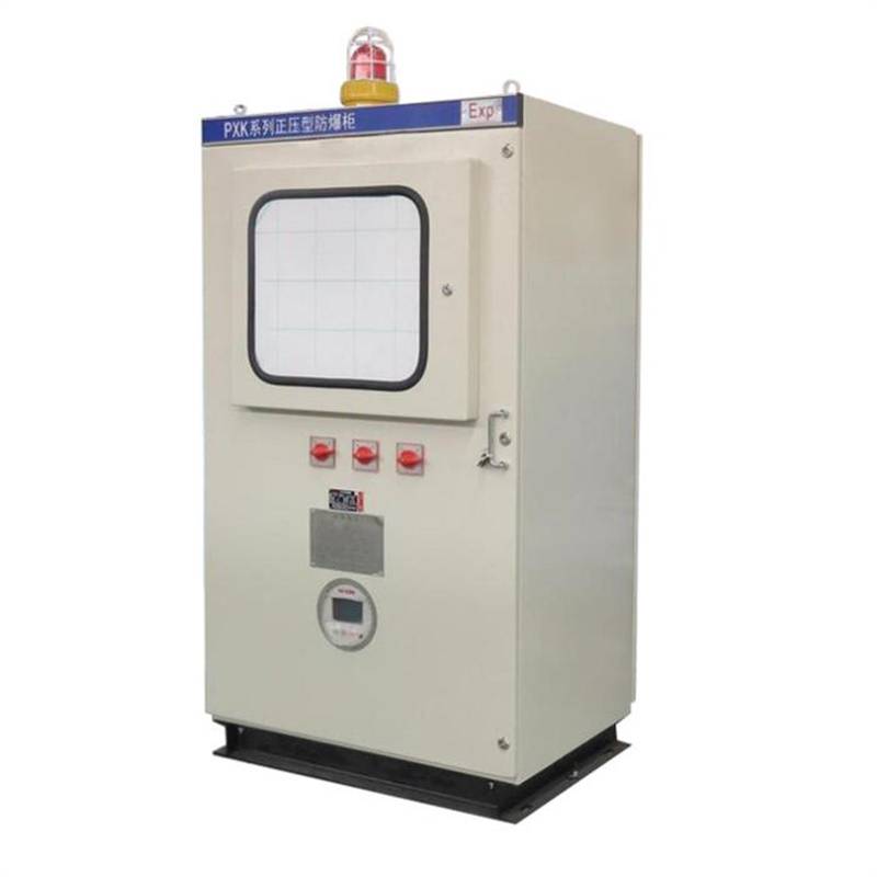防爆正压柜动力防爆配电柜控制箱防爆电气各种柜体