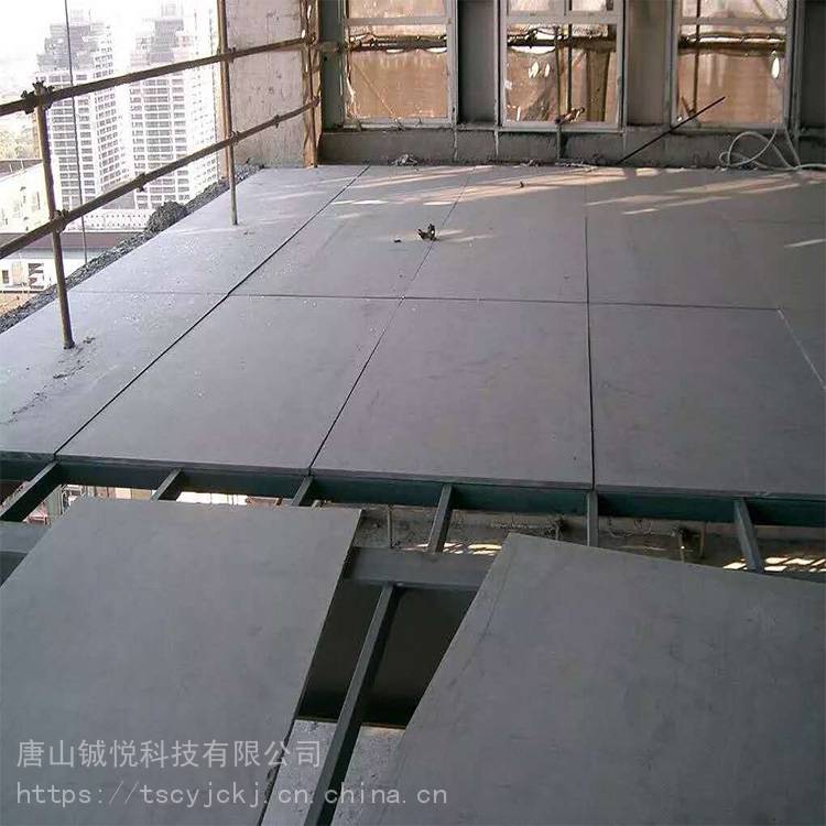 纤维水泥平板 LOFT楼层板20mm纤维增强水泥板 铖悦建材直供