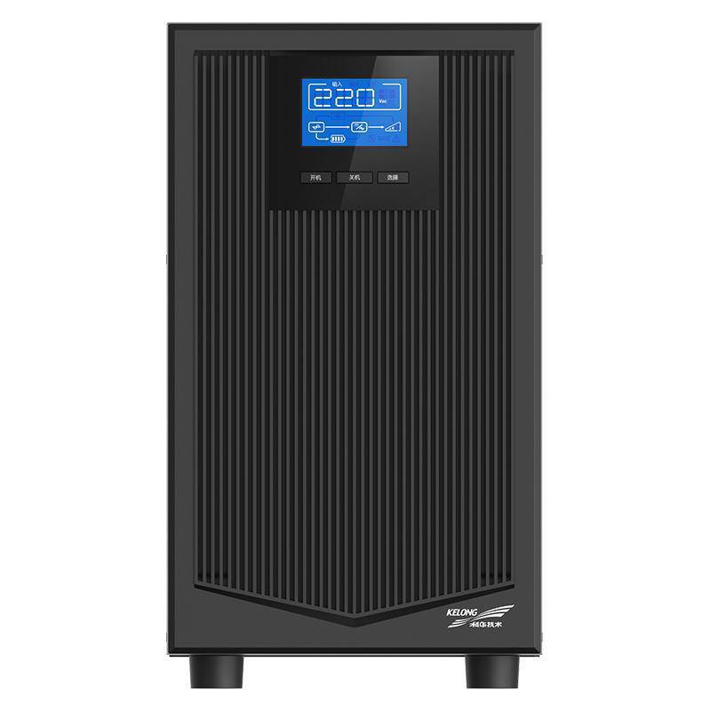 KELONG科华FR-UK3110UPS电源计算机信息系统