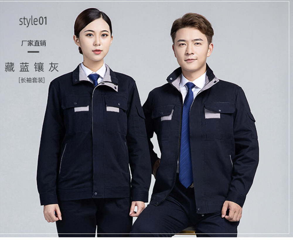 纯棉劳保工作服,涤棉劳保服,车间工人工作服,工厂工作服定做厂家