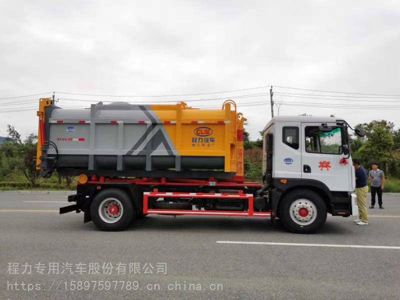 30立方对接式勾臂垃圾箱生活垃圾收集箱价钱