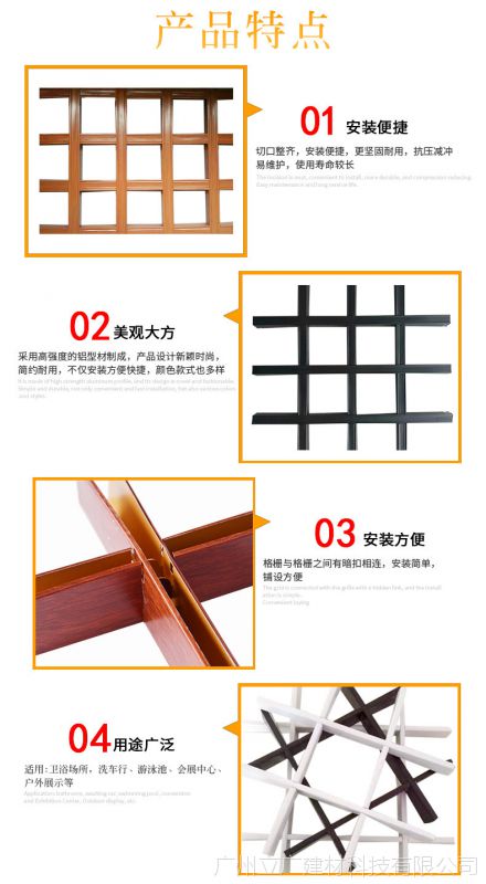 9511169627_2107739405