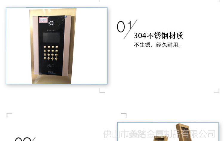 微信图片_20180831085401