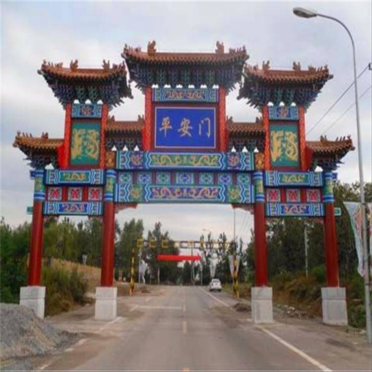 临汾 巨鹿牌坊 乡村牌楼 混泥土牌坊批发
