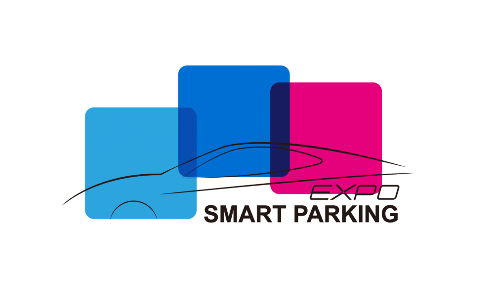 2020深圳国际智慧停车设备与技术博览会