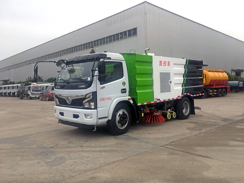 洗扫车