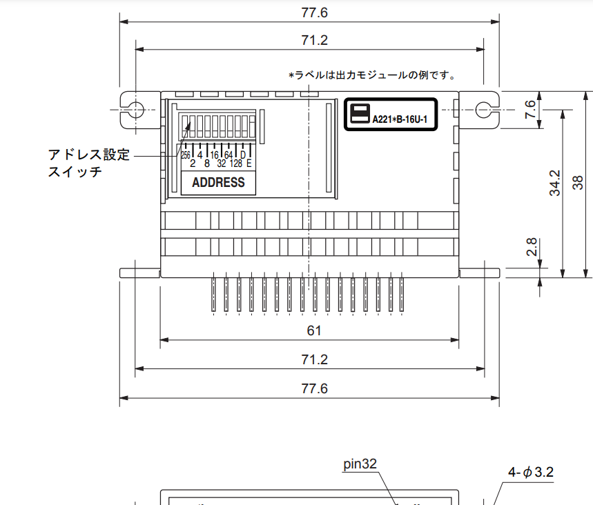 日本ANYWIRE端子台接线端子A21PB-16U-2 A21SB-16U-2 - 供应商网