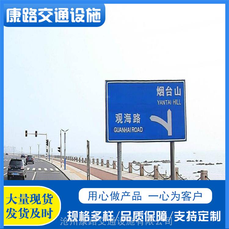 安徽芜湖 路段标志杆 镀锌钢管桩 电话咨询